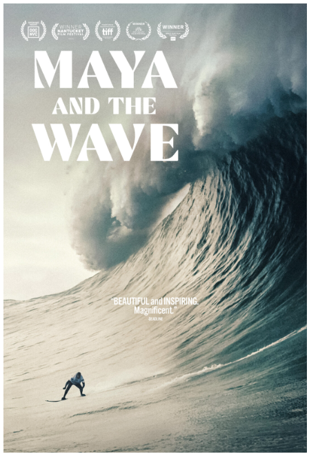 newpoftfilm: maya and the wave